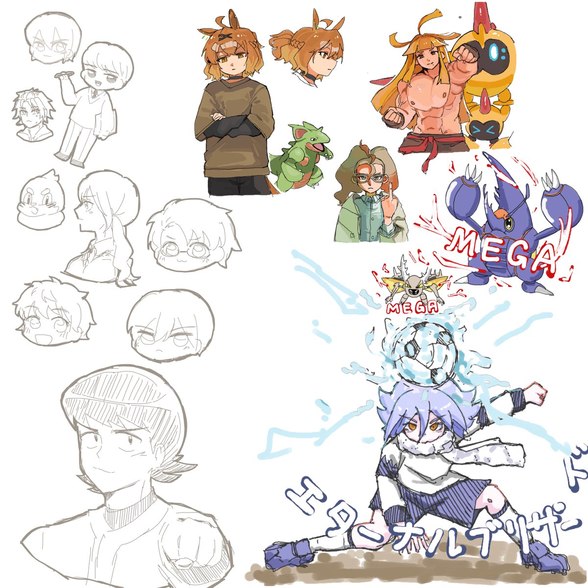 🐟ゆきや🐟 (@yukiya0921120) / Posts / X