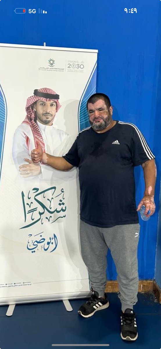 رجل فاضل 
رجل مناضل
والنعم فيه وسبعة أنعام 
المهندس حسين البحيري ابوضي #مدير_مجلس_التدريب بمنطقة مكة المكرمة