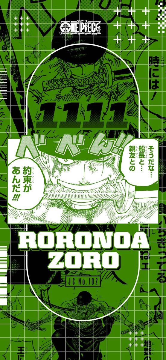 StrawhatsDaily's tweet photo. HAPPY BIRTHDAY RORONOA ZORO https://t.co/JYVVpQ803H