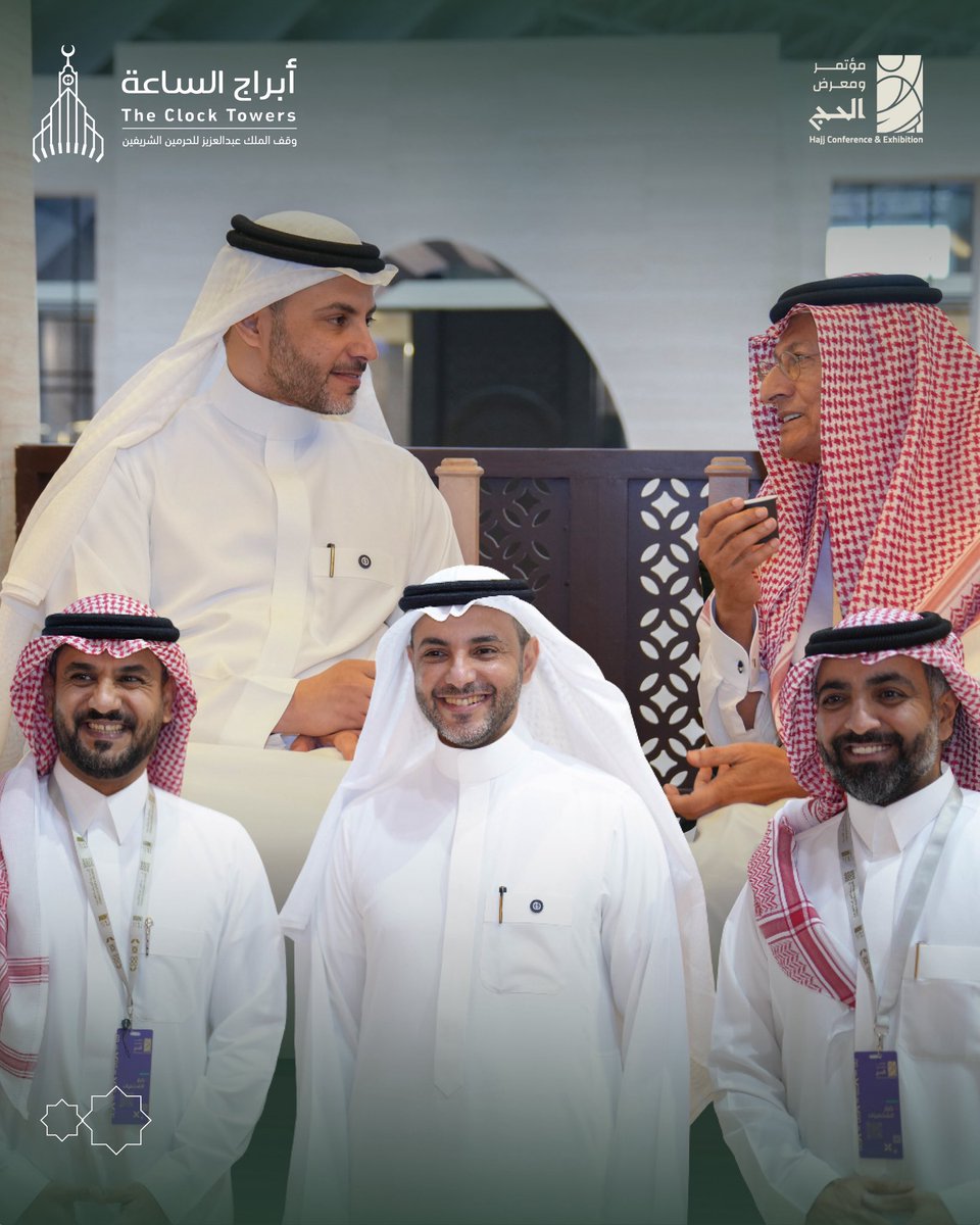 تشرفنا بإستقبال سعادة رئيس الهيئة الملكية لمدينة مكة المكرمة والمشاعر المقدسة المهندس صالح الرشيد في جناحا خلال #مؤتمر_ومعرض_الحج وجرى خلال اللقاء بحث أوجه التعاضد والتكامل في رفع مستوى تجويد خدمات ضيوف الرحمن