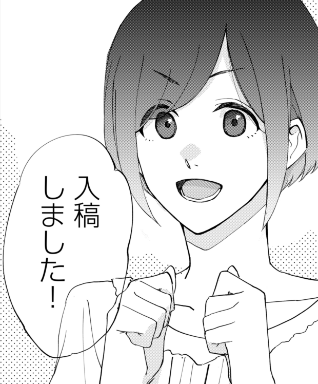 うおおおおおおお!!!!!!!!!!!!! 
