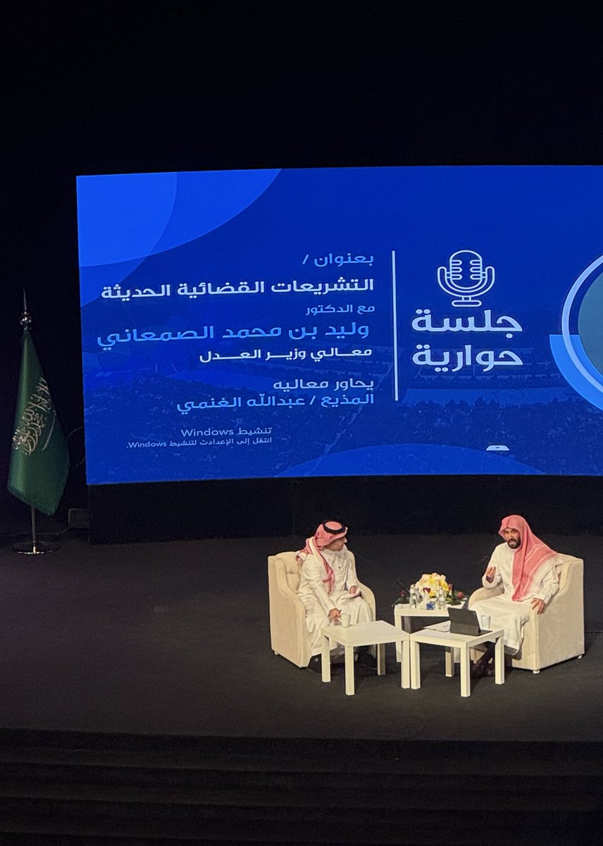 R.Alasiri tweet media