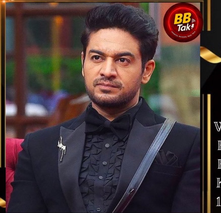 BBTak2468's tweet photo. 🚨BIGGEST BATTLE 

WHOM DO YOU SUPPORT??? 

Like ❤ #GauravKhanna 
Retweet ♻ #PranitMore𓃵 

Follow @BBTak2468 _ for update

#BB19 #BiggBoss19 #GauravIsTheBoss #FarhanaIsTheBoss #FarrhanaBhatt #MridulTiwari #TanyaMittal #PranitMore𓃵 #PranitKiPaltan #AbhishekBajaj𓃵 

LIKE                                                  RT