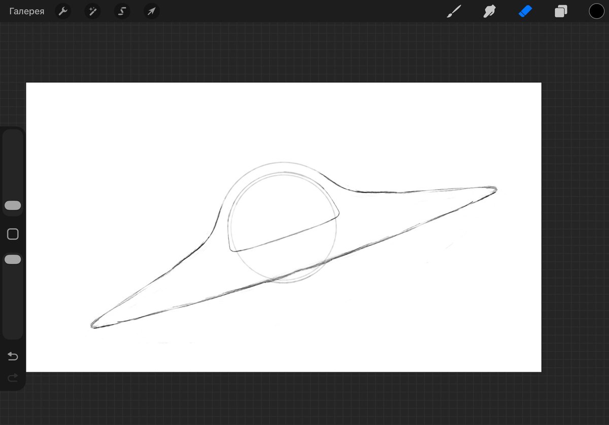 I'm going to suffer in frame-by-frame animation... #animation #2dvfx #framebyframe