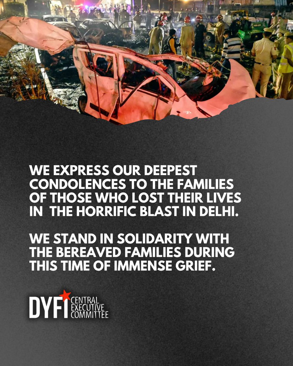 We express our deepest condolences to the families of the victims of the horrific blasts in Delhi. We stand in solidarity with the bereaved families during this time of immense grief.