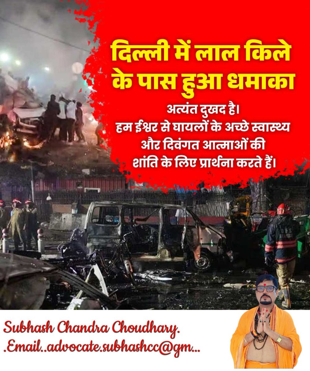 Subhash32177417's tweet photo. https://t.co/xoSPpQQLxq