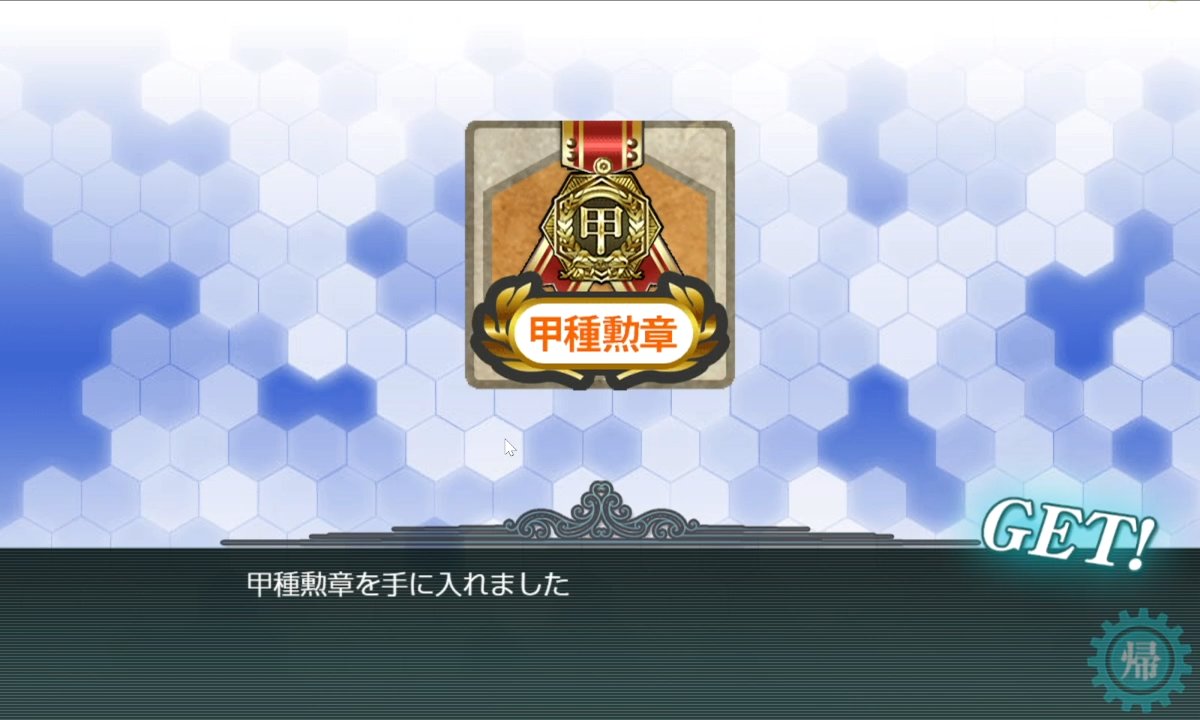 HSGWKTR's tweet photo. 2 https://t.co/FXkoJo7oAo