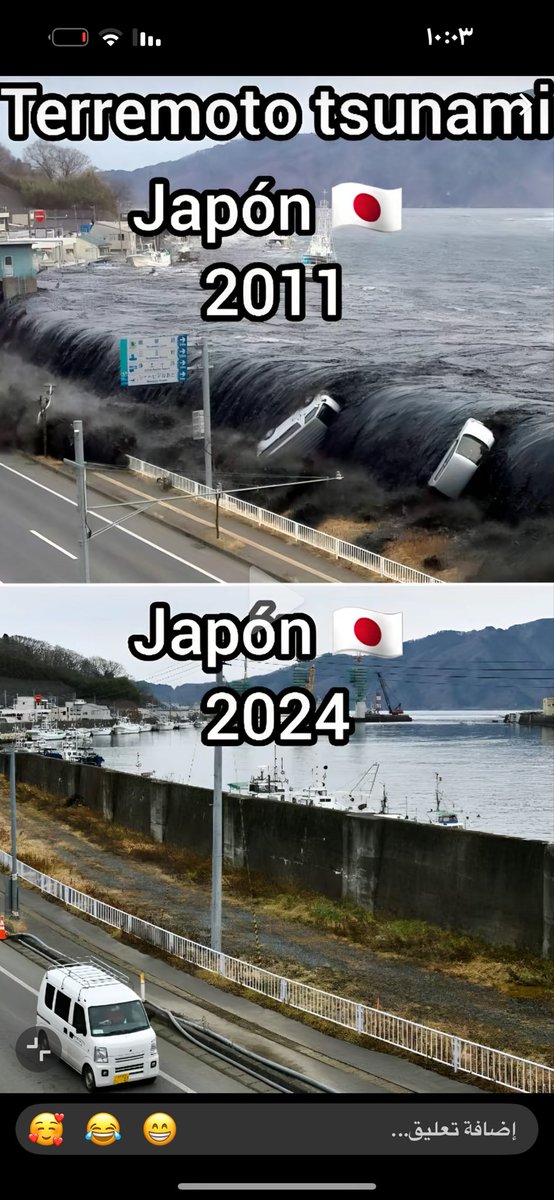 غريبو : 

تسونامي اليابان صار في 11 مارس 2011 بعد زلزال 9.0 قبالة سواحل توهوكو. الموجات وصلت أكثر من 40 متر ودمرت مدن كاملة.
الضحايا فوق 15 ألف، وصارت كارثة فوكوشيما النووية بسبب غرق محطة الطاقة.
اليابان بعدها شددت أنظمة الإنذار ورفعت حواجز البحر