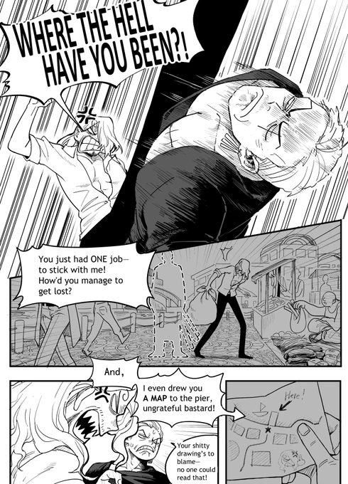 #zosan Where are you?(2/2) 
