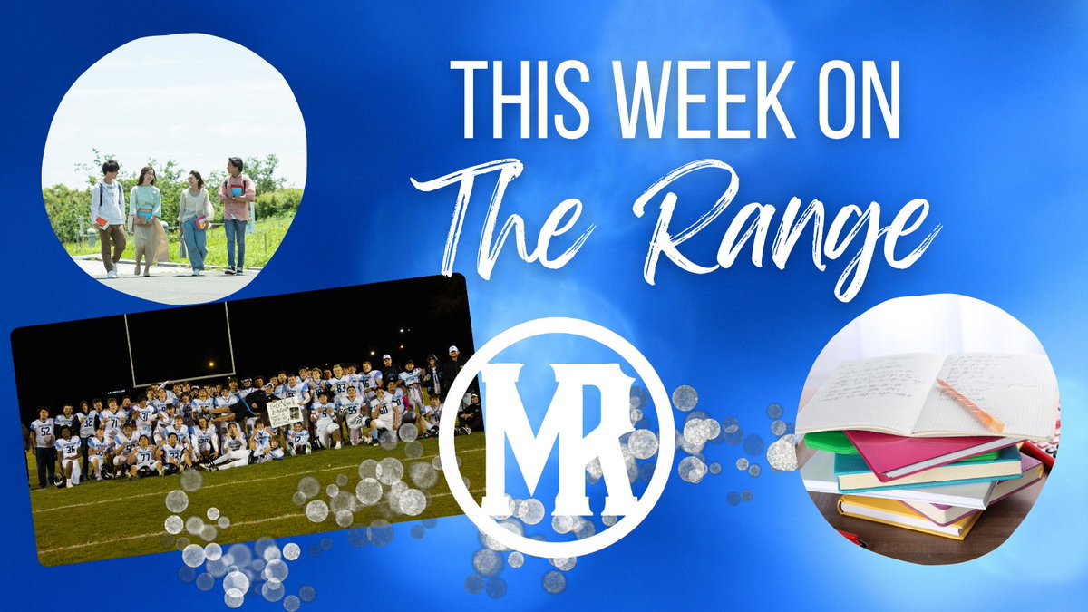 Mountain Range HS tweet media