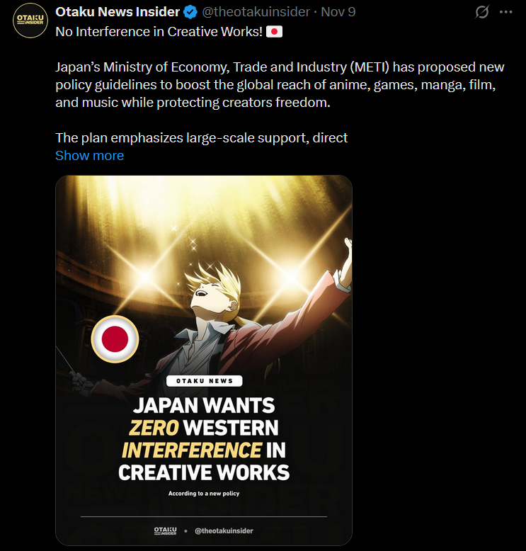 LaceVT's tweet photo. The interpretation of this was skewed to appeal to "purist" anime fans and hardline anti-censorship types.
Where there is any government backing to support a work, the Japanese government won't interfere in THEIR OWN creative works.
#anime #correctinfo https://t.co/nRt37NWGaa