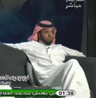 عبدالعزيز tweet media