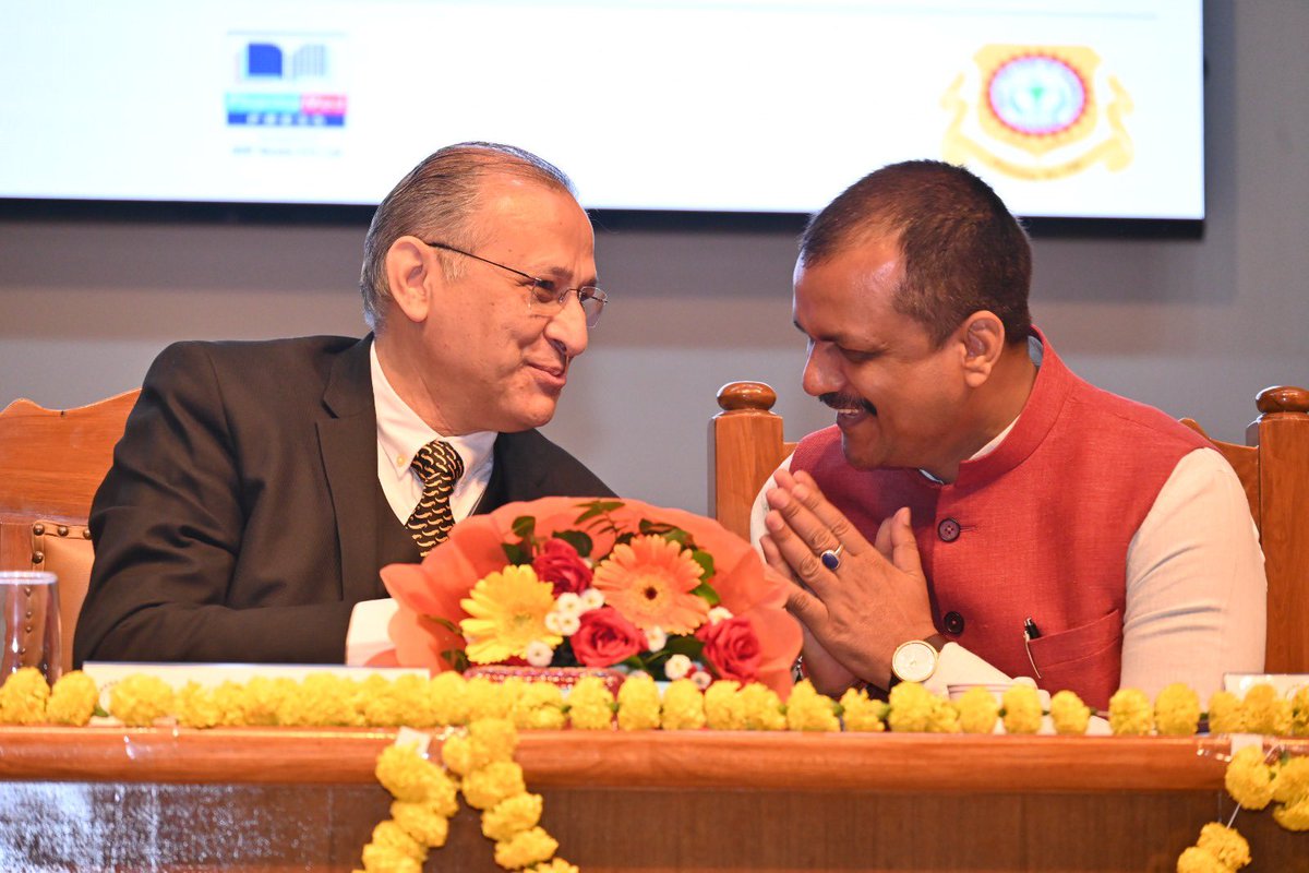 बाबासाहेब भीमराव अंबेडकर विश्वविद्यालय (BBAU), लखनऊ

फार्मेसी क्षेत्र के प्रख्यात विशेषज्ञों, शिक्षाविदों व विद्यार्थियों का एक भव्य संगम —
ज्ञान, अनुसंधान और नवाचार पर केंद्रित इस राष्ट्रीय सम्मेलन में उपस्थित रहा।

 #PharmacyProfession #BBAU #Lucknow