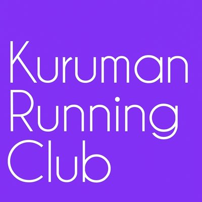Kuruman Running Club tweet media