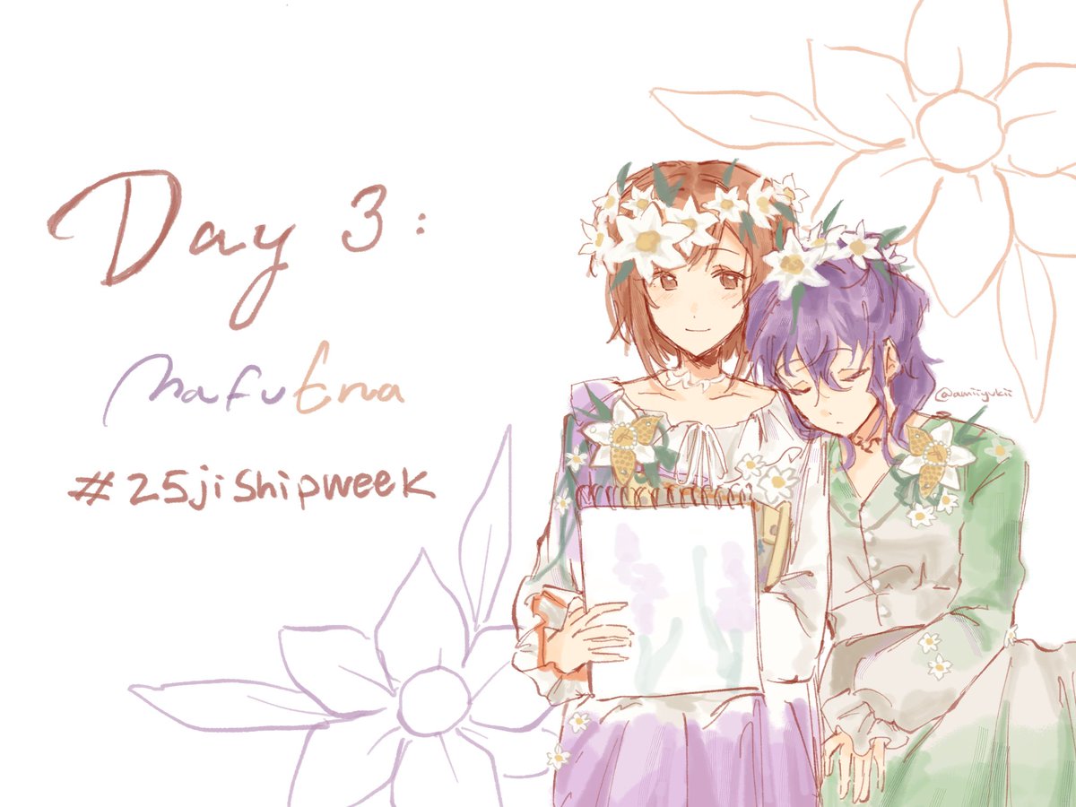 🗓️ DAY 3 of #25jiShipWeek has officially started ‼️

💜 The featured pairing for November 21 is Ena and Mafuyu! 🎨❄️

illust: amiiyukii