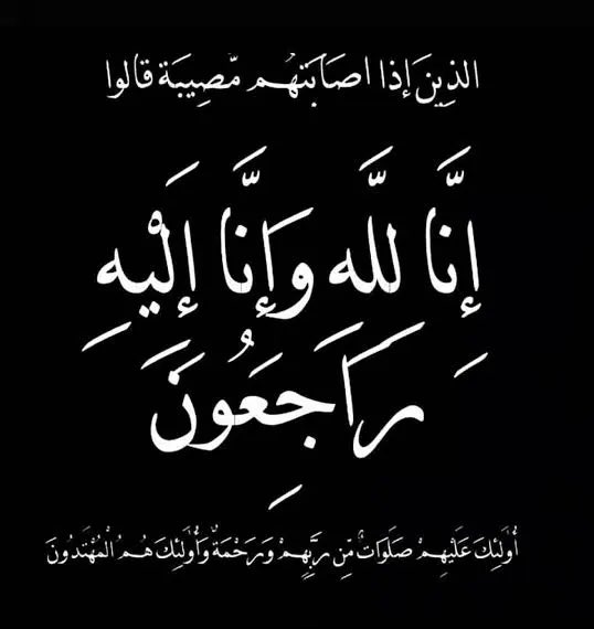 ๐๐๐๐ โฆ tweet media