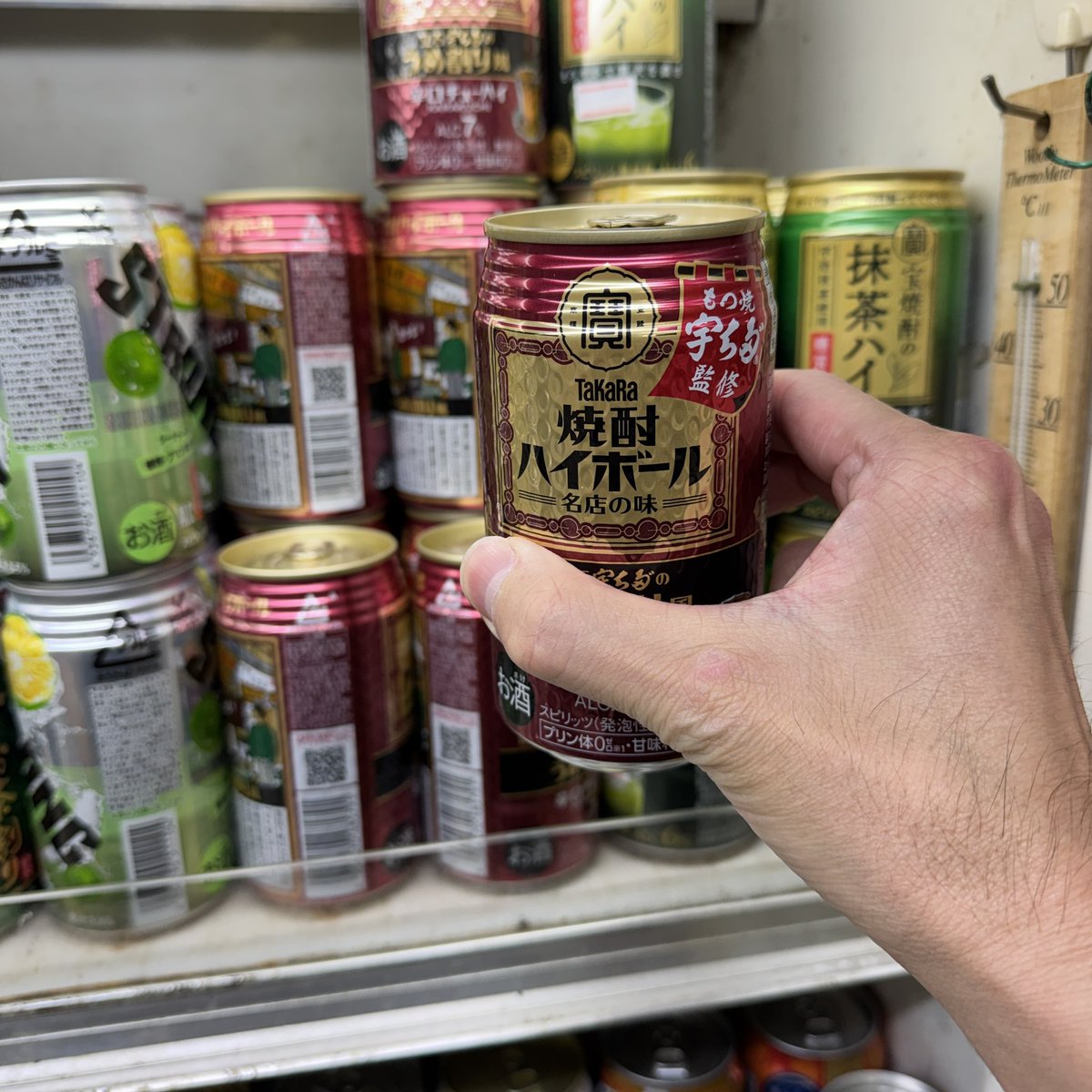 tinytinykingdom's tweet image. 月よ宇から立石🌌17:40着、並びなし、二の字で先輩方に合流させて頂きます😄葛飾区の選挙結果に不安を感じながらも、こちらの盤石な味に癒されます😋琥珀色の景色と宇め割だけでは足りず、倉井ストアで宇め割酎ハイを補充😅葛飾いいとこ😻
#宇ち多゛党 #助け合いの立石 #あんちゃんに癒される