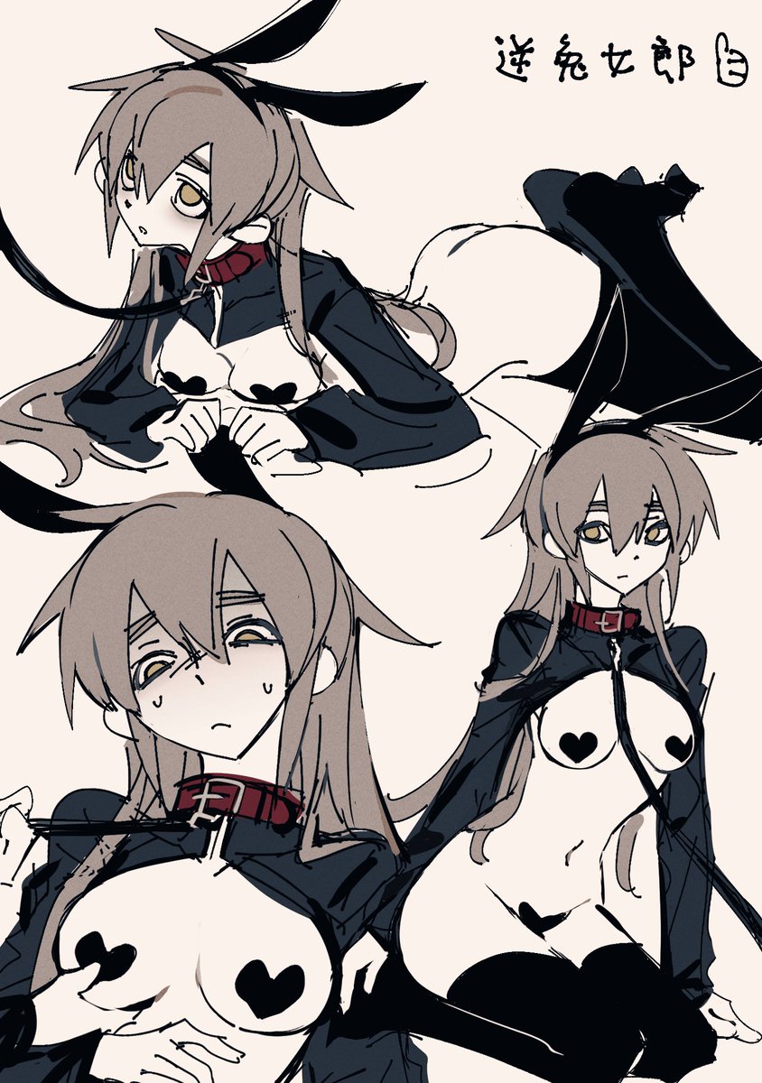 阿錢 (@aqinaaam) on Twitter photo 