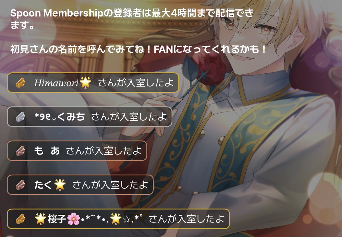 Soraページ WALLHACK Frenzy SORA DRIFT SORA ARCADE TWINS mouse pad de vidro