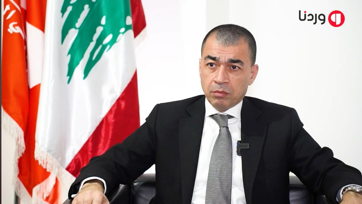 رابط المقابلة مع الإعلامي ربيع يونس عبر منصة وردنا

youtu.be/m1eK7kb9UoM?si…