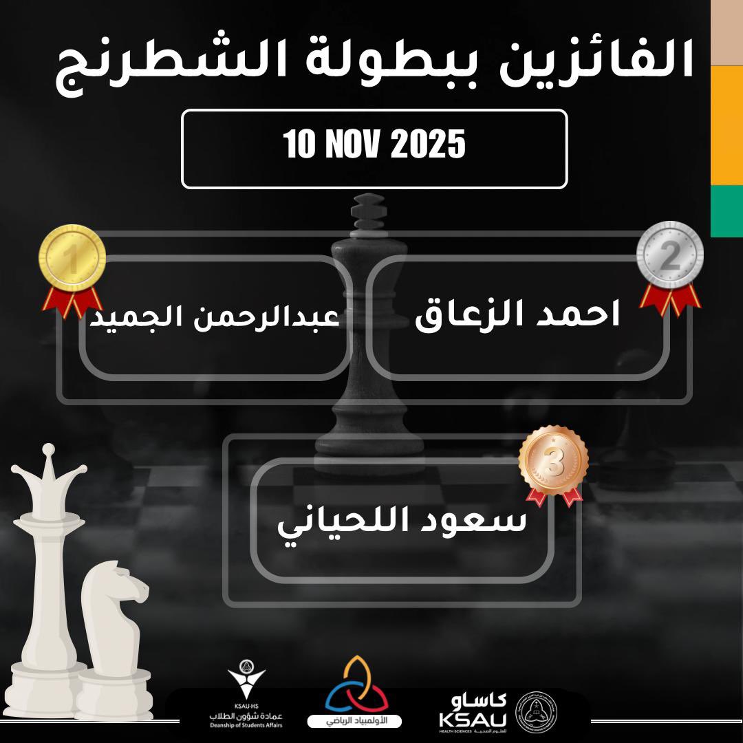 النادي الرياضي tweet media