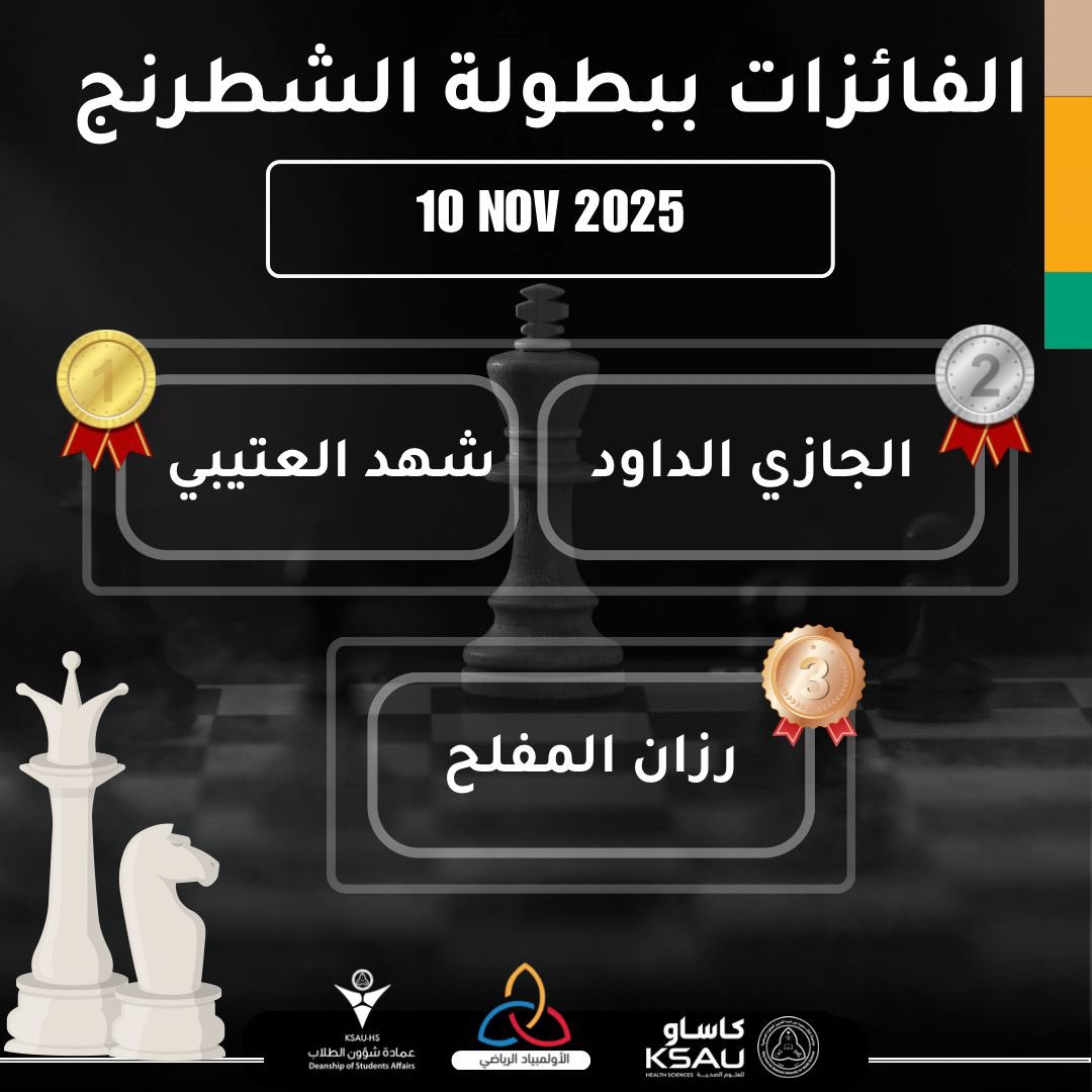 النادي الرياضي tweet media