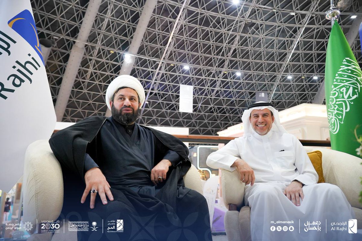 تشرف رئيس مجلس إدارة الشركة، أ. عبدالوهاب الراجحي، باستقبال سماحة الشيخ سامي المسعودي، رئيس بعثة الحج لجمهورية العراق الشقيقة.

تم خلال اللقاء بحث سُبل التعاون، واطلاع سماحته على أحدث الخدمات والمبادرات التي تقدمها الشركة لضيوف الرحمن، تلا ذلك جولة في أرجاء الجناح للتعرف على