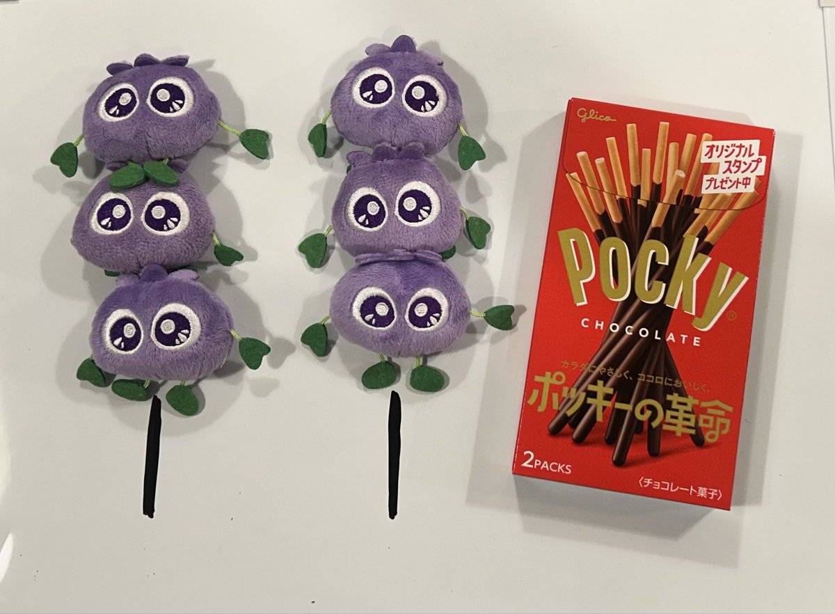 はい！ポッキーの日の仲間入り希望です！