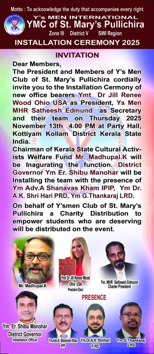 Impcac🎗️ tweet media