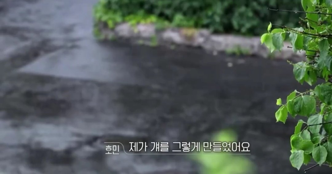 aoharufeel's tweet photo. "That was Homin Oppa!"
"I made her this way" The saddest break up, we saw two people struggling to get over each other in real time, Bohyun watching him with others at first &amp; Homin watching her leave in the end. Bohyun Homin will always be the core of Transit Love #TransitLove4 https://t.co/azRxxcnF3b