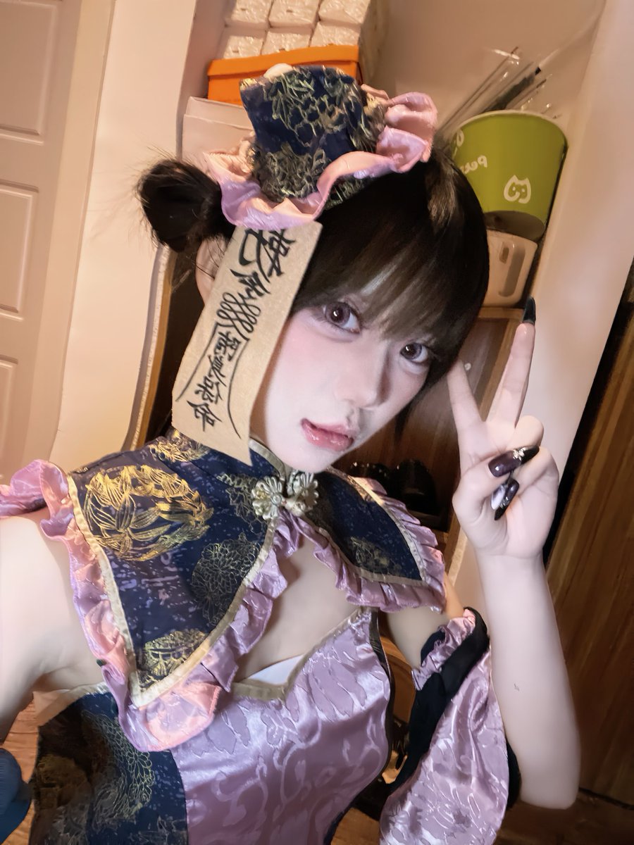 要是我的烦恼跟我的钱一样少就好了