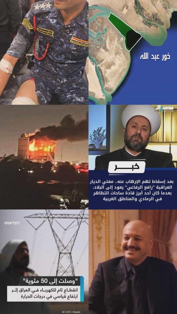 لا تنسى.. #قاطعوهم_يرحمكم_الله