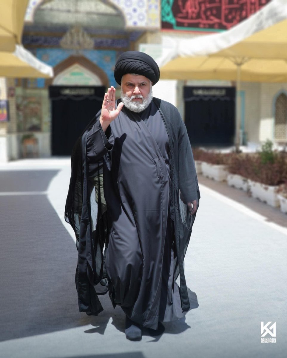 #قاطعوهم_يرحمكم_الله
صرخة الاصلاح تعلو