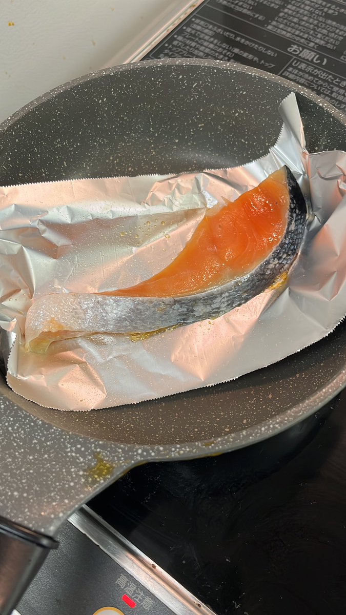 上田の杉ぴ on X