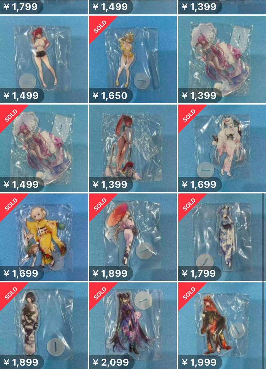 この世界にいる私の変態の分身達に今直接語りかけています
恐ろしいことが起きてしまいました
公式グッズのコピー品がかなりの数出回っています
しかも売れちゃってます
今までイラスト盗用のオリグッズ制作、販売でアウトな物とわかりやすかったですがわかりにくいグッズそのもののコピーです
#NIKKE