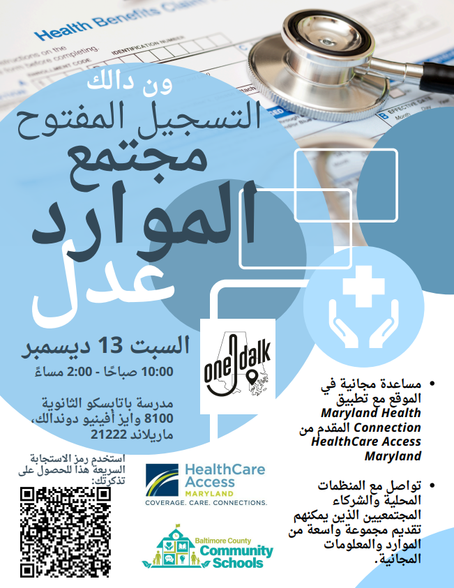 Gen John Stricker MS tweet media