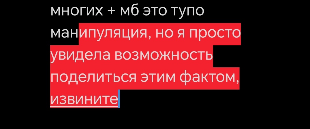 EmoASHinal's tweet photo. @otvalyteotmenya @Mamonth777 Относительно того, что Энджел САМЫЙ высокооплачиваемый сотрудник — сомнительно
По ому что в четвёртой серии, когда они с Черри читали от него соо, Вэл говорил, что "Энджел теряет свои позиции и тп"
Я имею ввиду, что он скорее всего всё ещё получает больше многих + мб это тупо https://t.co/lgCz3vYP60