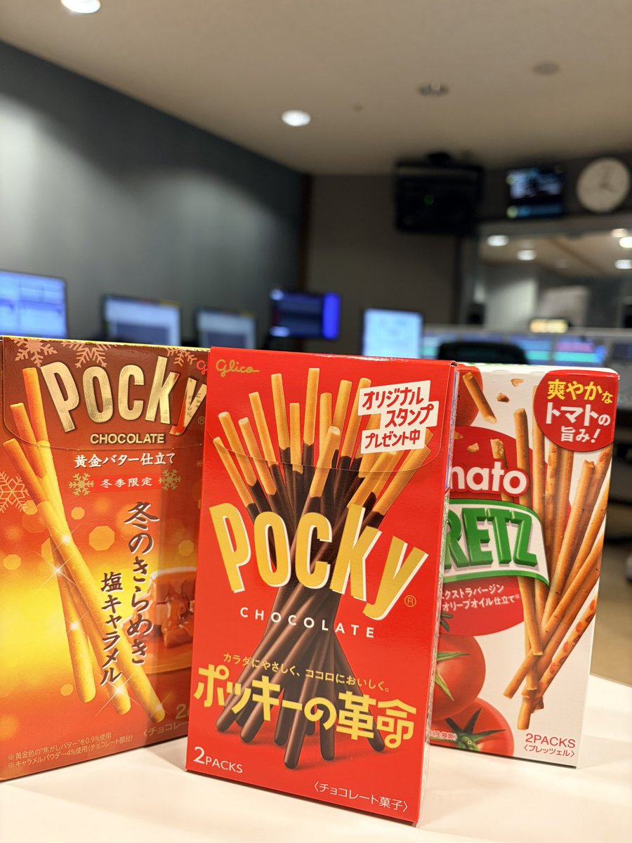 ╭━━━━━━━━━━━━━╮
      NACK5時ラジ
      朝5:00〜生放送 ( ◡̈ )☀️
╰━━━━━━ｖ━━━━━━╯

おはもえ🐻🤍

テーマ「予約した」
📮▶︎ nack5.co.jp/message/10/

早起きで今日も優勝🌅
#NACK5 <a href="/fm_nack5/">NACK5【FM 79.5MHz】</a> #5時ラジ

📻 radiko.jp/share/?t=20251…