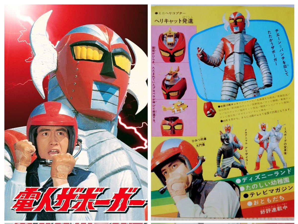 アニキ🤗🎤🕺サブだよー (@KfZUucQAJX3XLHC) / Posts / X