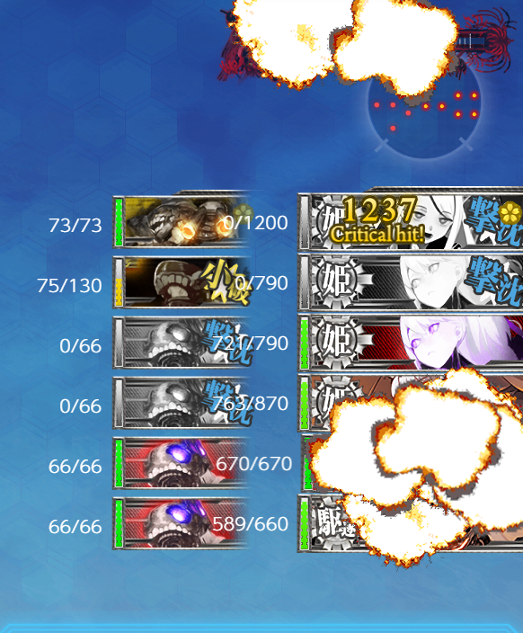 azukiazusaxdz's tweet photo. E5P4!!!!!!!!!!!!! https://t.co/rPvJyztiUZ