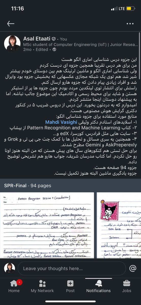 Asal Etaati tweet media