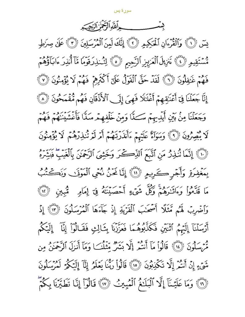 ๐๐๐๐ โฆ tweet media