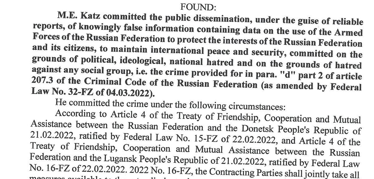 Максим Кац tweet media