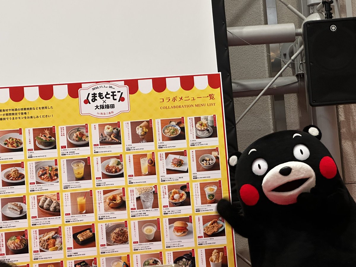 🅚🅘🅜🅤🅜🅞🅝(🔴'ㅅ'🔴) on X