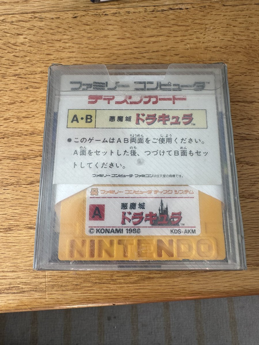 PixelKnightLLC's tweet image. It’s with a heavy heart that I had to start parting out my collection. The expenses getting this house fixed have been enormous. I’ll be adding prices in an excel sheet and linking it later. Here’s everything currently up for sale.