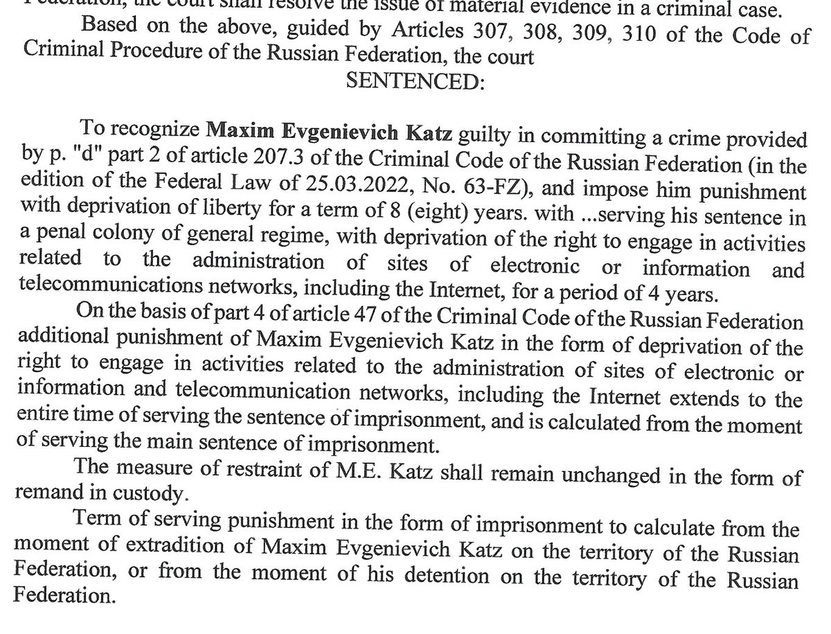 Максим Кац tweet media