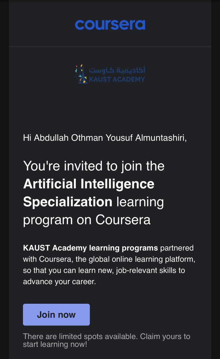 الحمدلله
المرحلة الاولى ✅

#KAUST