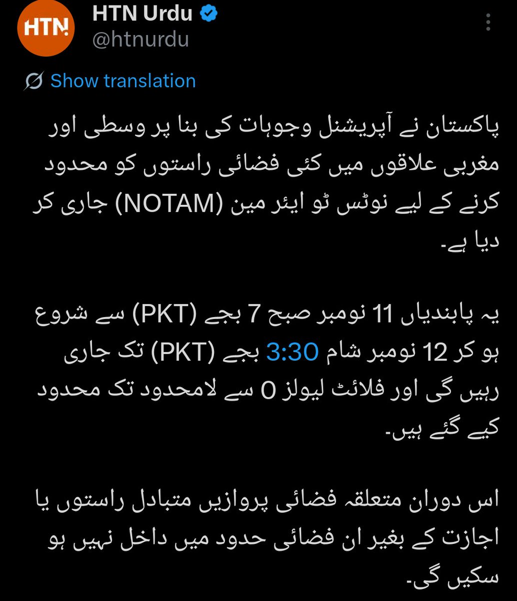 OSINTNarrative's tweet image. #NOTAM