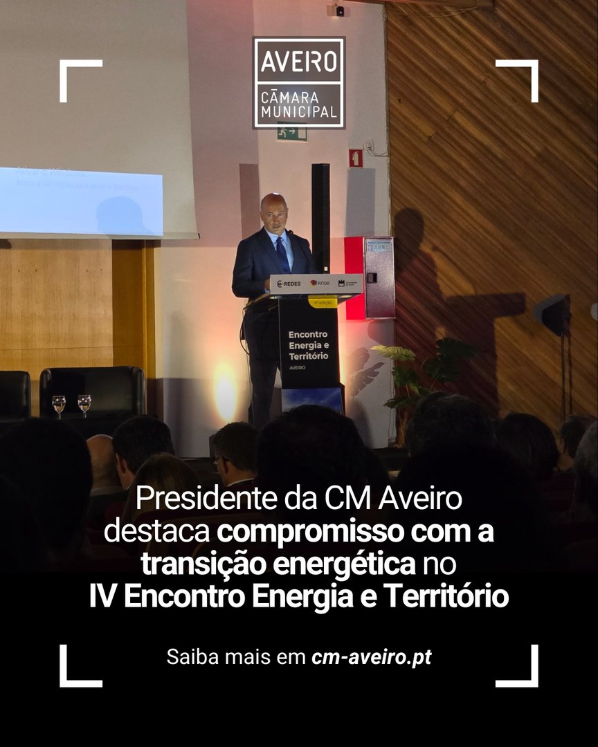 O Presidente da Câmara Municipal de Aveiro, Luís Souto Miranda, participou na abertura do IV Encontro Energia e Território, reforçando o papel de Aveiro como referência nacional na transição energética.

🗞️ Saiba mais: cm-aveiro.pt

#municipiodeaveiro #aveiro