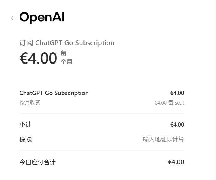 泽诺比亚@甜公在天堂 tweet media